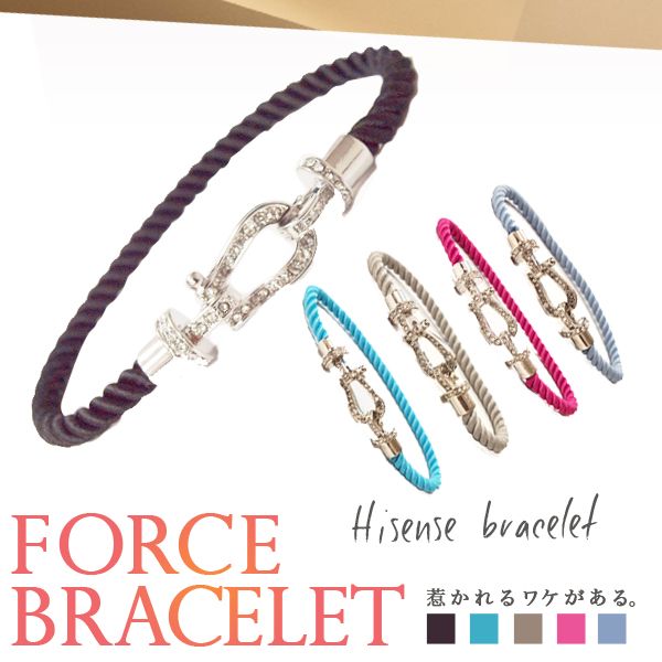 【メール便送料無料】 Force bracelet ブレスレット ファッションブレスレット フォースシュー ブレス 蹄 馬 シンプル おしゃれ 大人 黒 白 ユニセックス メンズ 高級感 人気 セレブ