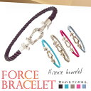 【メール便送料無料】 Force bracelet ブレスレット ファッションブレスレット フォースシュー ブレス 蹄 馬 シンプル おしゃれ 大人 黒 白 ユ...