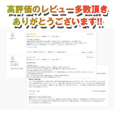 結ばない靴紐 靴ひも濡れない 汚れない ほどけない SHULEPAS シュレパス キッズ 育児グッズ 育児便利グッズ 模様入り 柄入り スポーツ スニーカー 靴紐 【子供用】