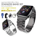Apple watch4対応 Applewatch seri...