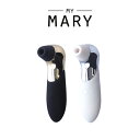 MY MARY マイメアリー USB充電式 モデル 女性 人気 静音 肩こり 完全防水 IPX7 正規品