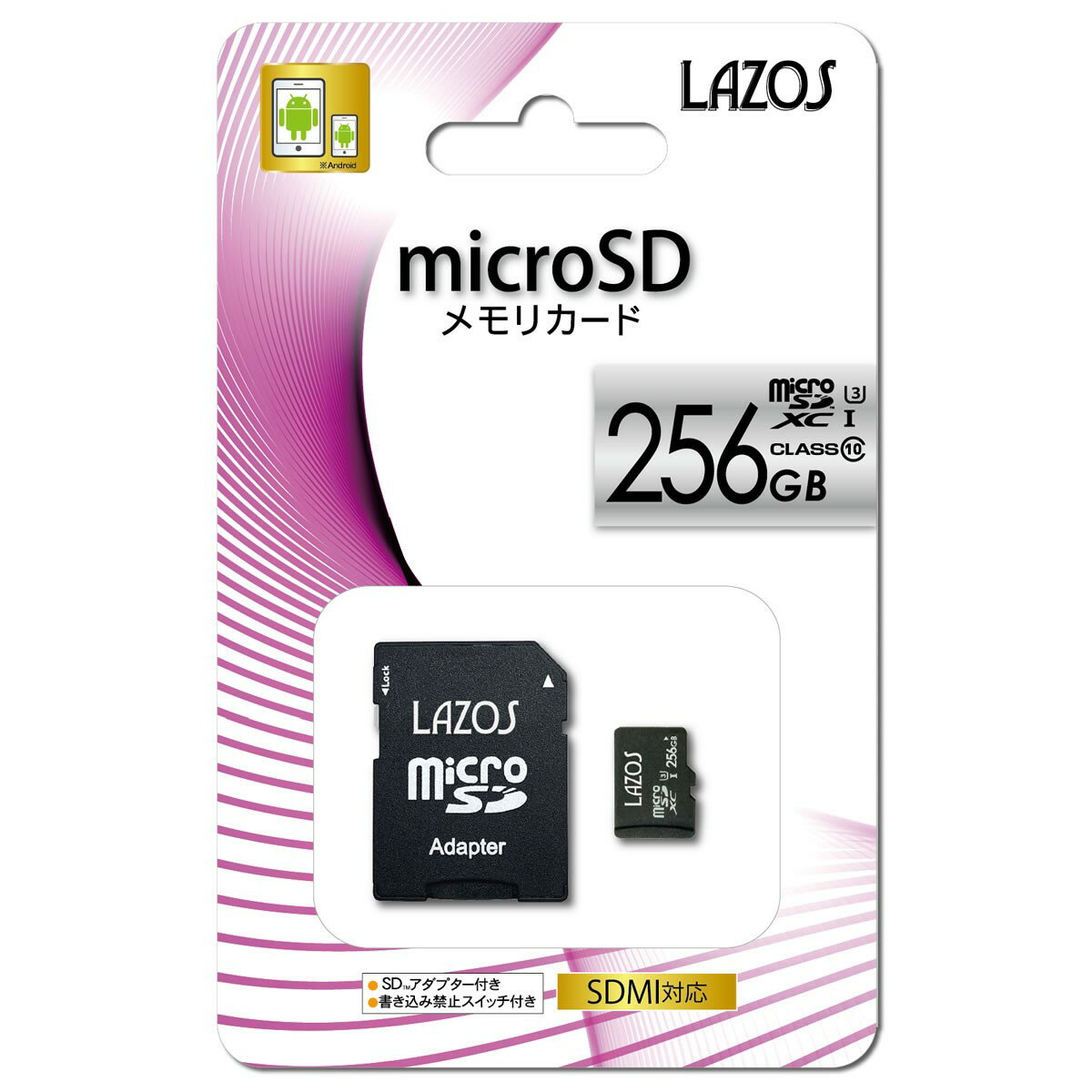 楽天localstyle vankyo プロジェクターMicroSDメモリーカード 256GB マイクロ スイッチ microSDXC メモリーカード TFカード CLASS10 SDカード 変換アダプタ付き 国内1年保証