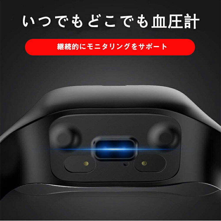 イヤホン付き スマートウォッチ M1 日本語対応 カラーディスプレイ おしゃれ スマートブレスレット iPhone Android IP67 防水 睡眠計 血圧 長待機時間 2020