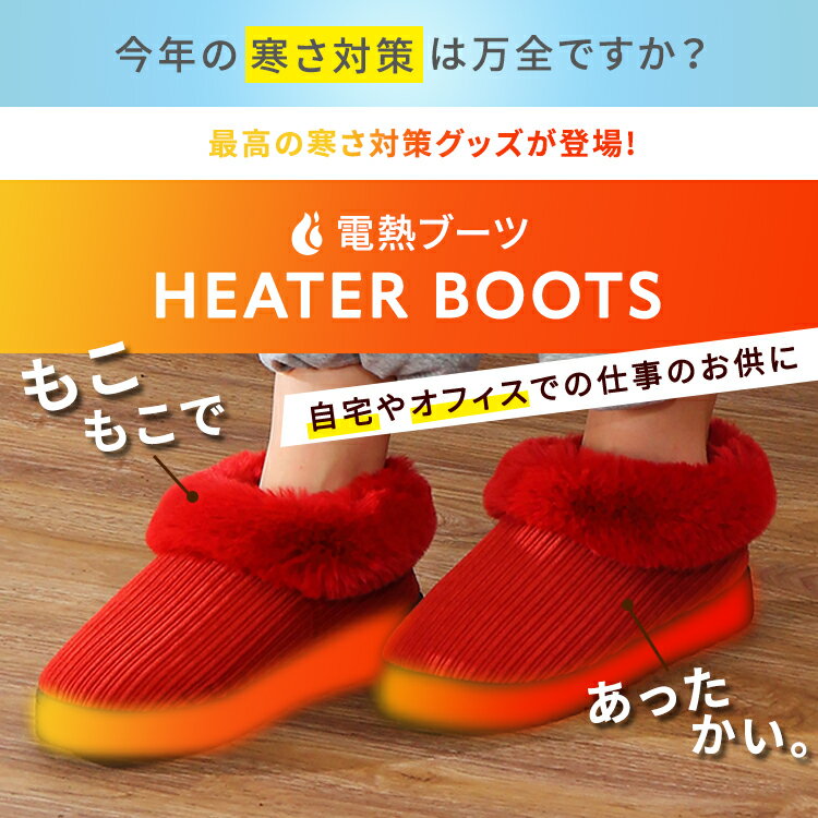 ­���� �Хåƥ꡼�դ� �ŵ�����å� �ҡ���������å� ���ä��� ��ǥ����� usb��Ǯ �⤳�⤳ �ɴ��롼��֡��� ��Ǯ �ҡ���������å� ������ ­������å� �ޥ��ͥåȵ���