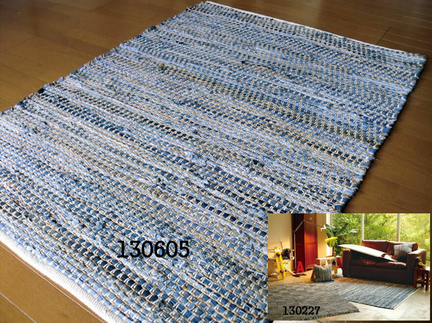 Tide【タイド】インド製フラット平織デニムラグ140×200cm約1.5畳♯2 ラグマット 厚手 北欧 夏 カーペット 絨毯