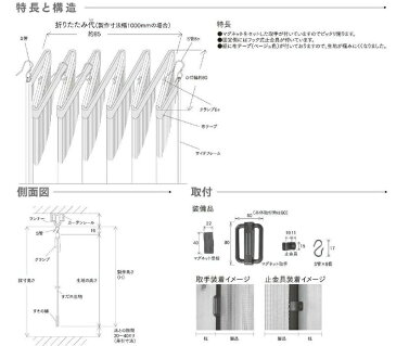【2タイプ】「幅181〜240cm×高さ171〜200cm」【オーダー受注品/納期約2週間】防炎対応/送料無料◆竹製簾◆バンブー竹すだれカーテン/ホテル・料亭・旅館・居酒屋・古民家 お中元 お歳暮 ブラインド 節電