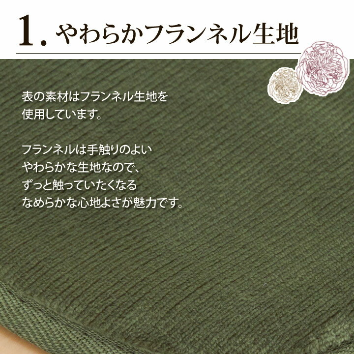 ラグ 洗える ラグマット マット 185×185 約 2畳 春 夏 抗菌 防臭 滑り止め付 西海岸 ラグカーペット カーペット スウェット ホットカーペット対応 長方形 北欧 春夏用　洗えるラグ グリーン ベージュ アイボリー ブルー ブラウン