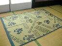 い草ラグ い草カーペット ミッキーマウス 120×180cm ふっくら ボリューム クッション性 ディズニー ラグ カーペット 上敷き 茣蓙 夏用 畳 マット 畳 の 上 に 敷く もの 半畳 1畳 ラグマット 北欧 夏 絨毯 おしゃれ 暑さ対策 熱中症対策 エアコン ひんやり敷きパッド 節電