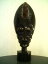 アフリカ彫刻立像仮面「友情」/頭顔置物マスク/オブジェ木彫 直接契約 テレビ台やラックの上に!