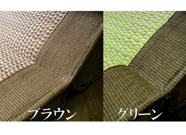 自然素材のイ草だからむれにくい/座椅子 リラックスチェア あぐら ソファチェア ブラウン グリーン モダン 座いす 座イス クッション 椅子 茣蓙 ござ イ草 暑さ対策 熱中症対策 エアコン おすすめ ひんやり敷きパッド 「お届け約1週間」