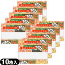 (メール便(日本郵便) ポスト投函 送料無料)(油とり紙)あぶらとり紙 10枚入 x 10個セット - 余分な皮脂・油を吸着!京都高級あぶらとり紙【smtb-s...