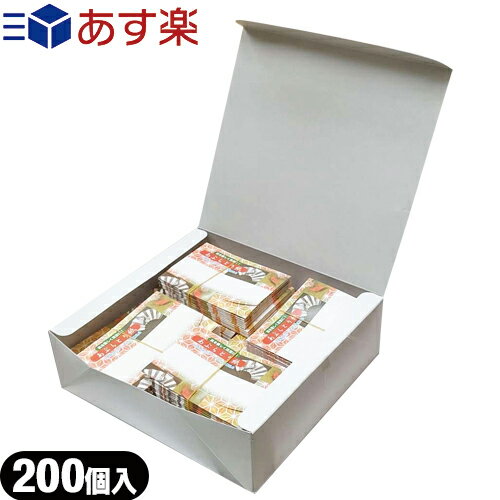 (あす楽対応)(油とり紙)あぶらとり紙 10枚入 x 200個(内箱)セット - 余分な皮脂 油を吸着 京都高級あぶらとり紙