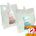 (エステ・脱毛器専用ジェル)any(エニィ) AQUA LINO(アクアリーノ) モイスト スムース ジェル(Moist Smooth Gel) 3kg(3L)×4箱セット(計12kg(12L)) ソフト・ハードから選択 - エステ、フラッシュ脱毛、フォトフェイシャル等の施術にも使用できる業務用ジェル【smtb-s】