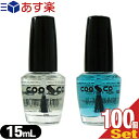 商品詳細 商品名 チェスネイルCCトップコート(COOSCO Professional Nail Care System CC Top Coat) 内容量 (約)15mL 全成分 酢酸エチル、酢酸ブチル、(アジピン酸/ネオペンチルグリコール/無水トリメリト酸)コポリマー、(酢酸/酪酸)セルロース、変性アルコール、安息香酸スクロース、イソ酪酸トリメチルヒドロキシペンチル、カンフル、オキシベンゾン-3 注意事項 ● 爪に異常があらわれた時は、ご使用をおやめください。 ● 使用後はしっかりフタをしめてください。 ● 極端に高温又は低温の場所、直射日光のあたる場所には保管しないでください。 ● 乳幼児の手の届かないところへ保管してください。 ● 火気にご注意ください。 製造国 韓国 製造販売元 ミュー株式会社 商品説明 ネイルシールの上からコーティングするように塗ればシール長持ち☆もちろん、普段お使いのマニキュアにも使えます。 区分 化粧品 広告文責 (株)フロントランナースティパワー TEL:03-5918-7511