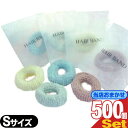 (zeAjeB)(wA[oh)(^Cv)Ɩp pCS(Pile Gum) pXeJ[ STCY(30x10mm)x500Zbg (J[͓X܂) - S4FBwASBysmtb-sz