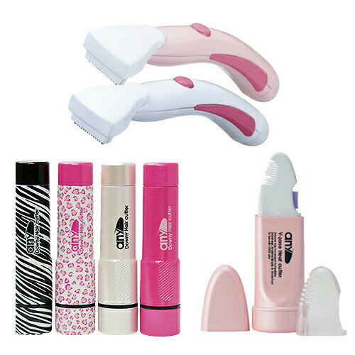 ◆(当店限定特別企画!)除毛・脱毛 3点セット