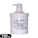(最強翌日配送対応)ニューウェーブジェル(NEW WAVE GEL) 700g - スーパーEMS(SUPER EMS)専用。長時間水分をキープし通電効率を高め...