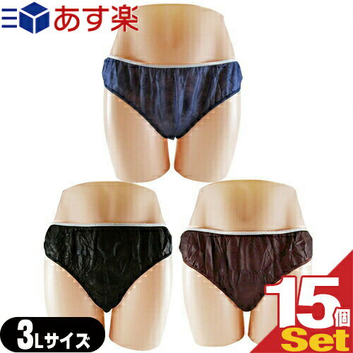 (ȯ ݥȡ)(̵)(̳)(ȤΤƥѥ)()ڡѡ硼(paper shorts) 3L15...