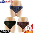 (y |XgI)()(Ɩp)(ĝăpc)()y[p[V[c(paper shorts) t[TCY~40Zbg S3F jp - GXeAEтȂǂ̎{pA@A쓙ɕ֗ȎĝĎpcBsDzgpB(lR|X)ysmtb-sz