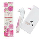 ◆(送料無料)(Ravia/ラヴィア)ボディケアシリーズ ラヴィア Sラインシェーバー(S-Line Shaver) アルカリ電池2本付き - 自分は毛深いとお悩みの女性のために開発した 肩 背中 腰用ロングシェーバー ※完全包装でお届け致します。【smtb-s】