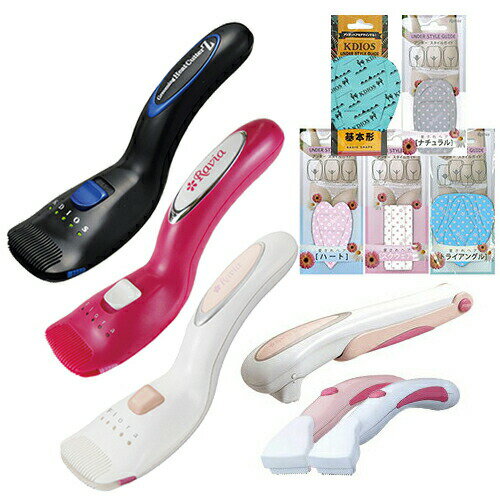 商品詳細 商品名 ボディケアシリーズ 充電式Vライントリマー (V-Line Trimmer Flora　Grooming Heat Cutter Z　Ravia KDIOS ラヴィア　ケディオス ) カラー ホワイト・ラズベリー(ラヴィア フローラ) ブラック(ケディオス グルーミングヒートカッターゼット) サイズ (約)158x47x44mm 重量 (約)75g 電源 充電式、リチウムイオンバッテリー 定格電圧 AC100V-240V 50-60Hz 充電時間 (約)8時間 材質 PC樹脂など 連続使用時間 (約)30分 (15分×2回分※ 安全のため15分で電源が切れます。) 使用温度範囲 5〜35℃ 付属品 電源アダプター、ブラシ、収納ポーチ、交換用ヒート線カートリッジ 保証書 有り(1年間 製造上の不備による故障に対して修理無料) 修理 可(場合により有料) 取扱説明書 有り 商品説明 ・断面積UP!毛質を問わず、しっかりカット。 ビキニラインケア専用の充電式ヒートカッター。熱でカットするビキニライン専用のヒートカッターです。リチウムイオン電池を使った充電式なので。毛質を問わず硬い毛もスゥーッと処理。熱に強いPC樹脂（ポリカーボネイト）製。ビキニラインを楽に整えられる独特の形状です。スイッチをスライドしてONにし、そのまま15分保つことができます。 ・Vライントリマーフローラのポイント ヒートカットでのビキニラインケアでは、切り口がまるくなるので、ハサミやカミソリでの処理にくらべてチクチク感を抑えた優しい仕上がりになります。 くし部分（開口部）が広いので、Vライントリマーにくらべ一度に多くのアンダーヘアをカット。充電式なので、ビキニラインが硬い毛質でも、毛の量が多めでも、しっかりとカットすることができます。 寿命によって断線した場合でも、カートリッジを交換するだけで修理依頼をせずに使い続けることができます。長期のメンテナンスをお約束する「メンテナンスカード」が付きます。 ・ビキニラインケアを　 基礎ボディケアに チクチク感をやわらげる優しい仕上りで、下着・水着からのハミ出し、ツキ出しを抑えます。 充電式でくし部分が広いから、硬い毛質の方や量の多い方でも楽に処理。ケアの時間を短縮。ビキニラインケアのストレスをなくします。 メンテナンスカードが付き、安心して長期ご愛用いただけます。 ビキニラインケアを夏場だけのボディケアではなく、日ごろのお手入れとして取り入れたくなる専用ツールです。 ※ケディオス(KDIOS)グルーミングヒートカッターZ対応交換用ヒート線カートリッジも使用可能。 製造国 本体:中国 (企画、デザイン設計、検査:日本)、ヒート線カートリッジ:日本 メーカー 興栄工業株式会社 広告文責 株式会社フロントランナースティパワー TEL:03-5918-7511