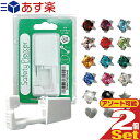 (あす楽発送 ポスト投函！)(送料無料)(ピアス穴あけ器)JPS セイフティ ピアッサー(Safety Piercer) シルバーカラー(医療用ステンレス) ロングタイプ (片耳用) × 2個セット - 従ピアッサー・ファーストピアス(ネコポス)【smtb-s】