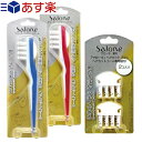 商品詳細 製品名 Salone サローネ ヘアカットコーム (HAIR CUT COMB) サイズ 約20.5×2.1×4.4cm 26g 材質 コーム本体:PP　カット刃:PP、ステンレス カラー レッド・ブルー 商品説明 前髪や襟足などの細かい部分の長さ調節や、ブラシですいた後の仕上げにお使いください。 刃先にはガード(突起)部があり、安全性を重視しています。 替刃の向きをかえることにより、左右どちらの手でもカットすることができます。 メーカー 株式会社ノーヴェ 製造国 日本 広告文責 株式会社フロントランナースティパワー TEL:03-5918-7511 商品詳細 製品名 Salone サローネ ヘアカットブラシ・コーム 専用替刃(替え刃) 内容量 2個入 材質 替刃本体／PP　 かみそり刃／ステンレス 商品説明 「サローネ ヘアカットブラシ」「サローネ ヘアカットコーム」の共通専用替刃。 切れ味がよく、長持ちするステンレス製。安全カバー採用。 メーカー 株式会社ノーヴェ 製造国 日本 広告文責 株式会社フロントランナースティパワー TEL:03-5918-7511