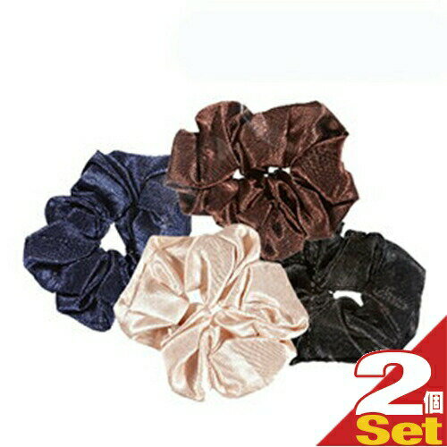(最強翌日配送 ネコポス送料無料)(ホテルアメニティ)(ヘアアクセサリー)(個包装)業務用 シュシュ (CHOUCHOU)おまかせアソート×2個セット