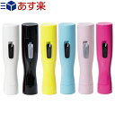 (あす楽発送 ポスト投函！)(送料無料)(うぶ毛処理器)ソルスティックミニ(Solstick mini) 防水タイプ APS-01 - 今までなかったお手軽シェーバー、防水構造で丸洗いOK!(ネコポス)【smtb-s】