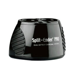 (認定日本公式代理店)(専用オプション)Split-Ender PRO2(スプリットエンダー プロ2) 専用スタンド式充電器 - 本体ごと差込むだけで充電が可能です。【smtb-s】