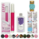 ◆(最強翌日配送対応)(送料無料)Vラインヒートカッタールパ(V-line Heat Cutter LUPA) + トゥルリント マッサージソープ(Tulrin...