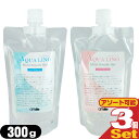 (ネコポス全国送料無料)(エステ・脱毛器専用ジェル)any(エニィ) AQUA LINO(アクアリーノ) モイスト スムース ジェル(Moist Smooth ...