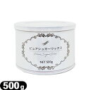 (EуbNX)sAVK[bNX (Pure Sugar Wax) 500g - ɗDfނōĂ܂