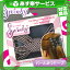 (あす楽対応)(正規品)(髪留め用ヘアアクセサリー)The Original Swinky(ザオリジナルスウィンキー) パールボウモーブ - ロンドン発、ヨーロッパスタイルの新しい髪留め!