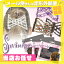 (あす楽発送 ポスト投函!)(送料無料)(当店オリジナル企画!)(髪留め用ヘアアクセサリー)The Original Swinky(ザオリジナルスウィンキー) 1個 - スウィンキー正規品、選べないけど絶対安い!!(ネコポス)【smtb-s】