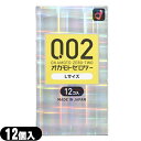 ◆(ネコポス全国送料無料)(避妊用コンドーム)オカモト 0.02 ゼロツー Lサイズ 12個入り - 0.02mmの均一な薄さを実現したコンドームです。 ※完全...