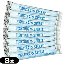 ◆(最強翌日配送 ネコポス送料無料)(潤滑剤ローション)(個包装タイプ)FIGHTING SPIRIT Lotion (ファイティングスピリットローション) 12mL × 8個セット - 使いきりボディーローション! ※完全包装でお届け致します。(ネコポス)【smtb-s】