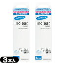 ◆(ネコポス全国送料無料)(膣洗浄器)インクリア(inclear) 3本入り x2個 - 膣内を清潔にする膣洗浄器。 ※完全包装でお届け致します。(ネコポス) 【smtb-s】(4)
