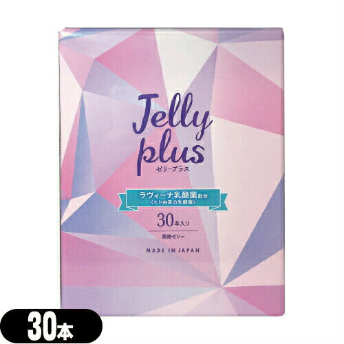 Rakuten - ◆(女性用潤滑ゼリー)ジェクス ゼリープラス(JELLY PLUS) 30本入り