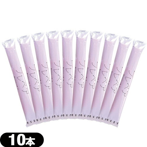 ◆(最強翌日配送 ネコポス送料無料)(注入式膣潤滑剤)プレペア(prepare) 10本セット(簡易包装)