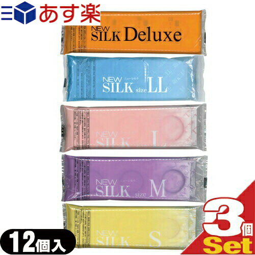 (ȯ ݥȡ)(̵)(ǥѥɡ)ȥ˥塼륯(NEW SILK)36(123)(S,M,L,LL,DX餪Ӥ) ǤϤפޤ(ͥݥ)smtb-s