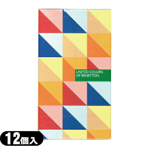 ◆(メール便(日本郵便) ポスト投函 送料無料)(ベネトンシリーズコンドーム)(男性向け避妊用コンドーム)オカモト ベネトン1000-X(BENETTON) 12個入り - ピンクxグリーンの2色パック! ※完全包装でお届け致します。【smtb-s】