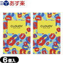 商品詳細 製品名 CLOUDY 500 (CLOUDYコンドーム クラウディ) 販売名 OKドーム 色 ピンク 潤滑剤 ジェルタイプ 材質 天然ゴムラテックス製 数量 6コ入/箱 商品説明 アフリカンテイストのアパレルブランドCLOUDYのコンドーム 薄くて丈夫でやわらかいスタンダードタイプのコンドームです。 ※注意事項 取扱説明書を必ず読んでからご使用ください。 ● コンドームの適正な使用は、避妊効果があり、エイズを含む他の多くの性感染症に感染する危険を減少しますが、100%の効果を保証するものではありません。 ● 包装に入れたまま冷暗所に保存してください。 ● 防虫剤等の揮発性物質と一緒に保管しないで下さい。 ● コンドームは一回限りの使用とする。 医療機器承認番号 220ABBZX00003000 区分 医療機器 管理医療機器 生産国 日本 メーカー オカモト株式会社(OKAMOTO) 広告文責 株式会社フロントランナースティパワー 03-5918-7511