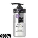 ([V)IJg{fBp}bT[W[V OK BODY LOTION (I[P[{fB[V) 200g - !|v^CvB{fB[[VB Sł͂v܂B