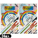 ◆(ネコポス全国送料無料)(潤滑剤付指サック)findom(フィンドム) フィンガーグローブ(FINGER GLOVE) 24個入り ×2箱セット - 指専用セーファーサック。 ※完全包装でお届け致します。【smtb-s】(4)