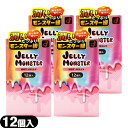 ◆(ネコポス全国送料無料)(男性向け避妊用コンドーム)オカモト JELLY MONSTER (ゼリーモンスター) HOT JELLY (ホットゼリー) 12個入 × 4個セット - ほっとゼリータイプの潤滑剤使用。 ※完全包装でお届け致します。【smtb-s】