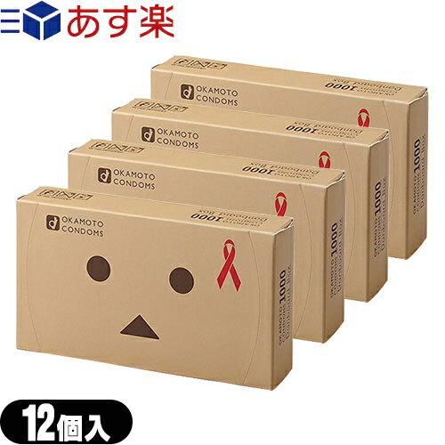 商品詳細 製品名 オカモトコンドーム ダンボーver (DANBOARD) ( 避妊具 スキン ゴム condom 避孕套 安全套 套套 ) 販売名 OKドーム カラー ピンク 素材 天然ラテックス製ゴム 潤滑剤 ジェルタイプ 数量 12コ入 商品説明 オカモトコンドーム ダンボーver.は、ダンボーとオカモト コンドームのコラボ企画商品。 スタンダードタイプの天然ゴムラテックス製のコンドームで潤滑剤は、ジェルタイプ。 カラーはピンク色。個包装はダンボー柄。 ※注意事項 取扱説明書を必ず読んでからご使用ください。 ● コンドームの適正な使用は、避妊効果があり、エイズを含む他の多くの性感染症に感染する危険を減少しますが、100%の効果を保証するものではありません。 ● 包装に入れたまま冷暗所に保存してください。 ● 防虫剤等の揮発性物質と一緒に保管しないで下さい。 ● コンドームは一回限りの使用とする。 医療機器 認証番号 220ABBZX00003000 区分 医療機器　管理医療機器 生産国 タイ製 メーカー オカモト株式会社(OKAMOTO) 広告文責 株式会社フロントランナースティパワー TEL:03-5918-7511