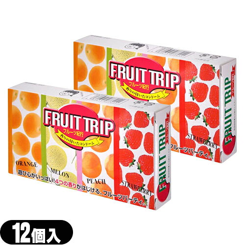 ◆(メール便(日本郵便) ポスト投函 送料無料)(男性向け避妊用コンドーム)中西ゴム フルーツ紀行(12個入り)×2個セット(C0228)