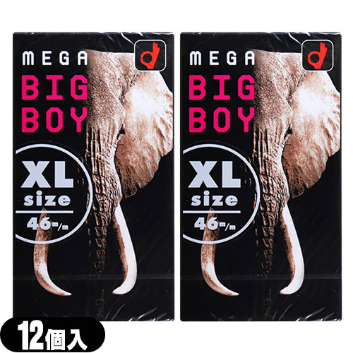 ◆(最強翌日配送 ネコポス送料無料)(男性向け避妊用コンドーム)オカモト メガビッグボーイ(MEGA BIG BOY)(XLサイズ) 12個入り x2個セット