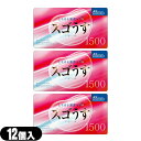 ◆(最強翌日配送対応)(男性向け避妊用コンドーム)ジェクス スゴうす1500(12個入り)x3箱セット - すぐれたフィット感のお得な3個パックです。ダブルゼリー加工、ピンクカラー、ダイヤ模様のこけし形状。 ※完全包装でお届け致します。(4)